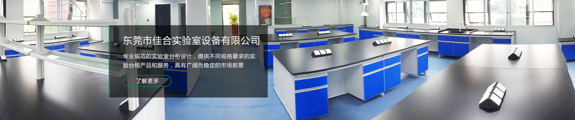 全鋼中央臺